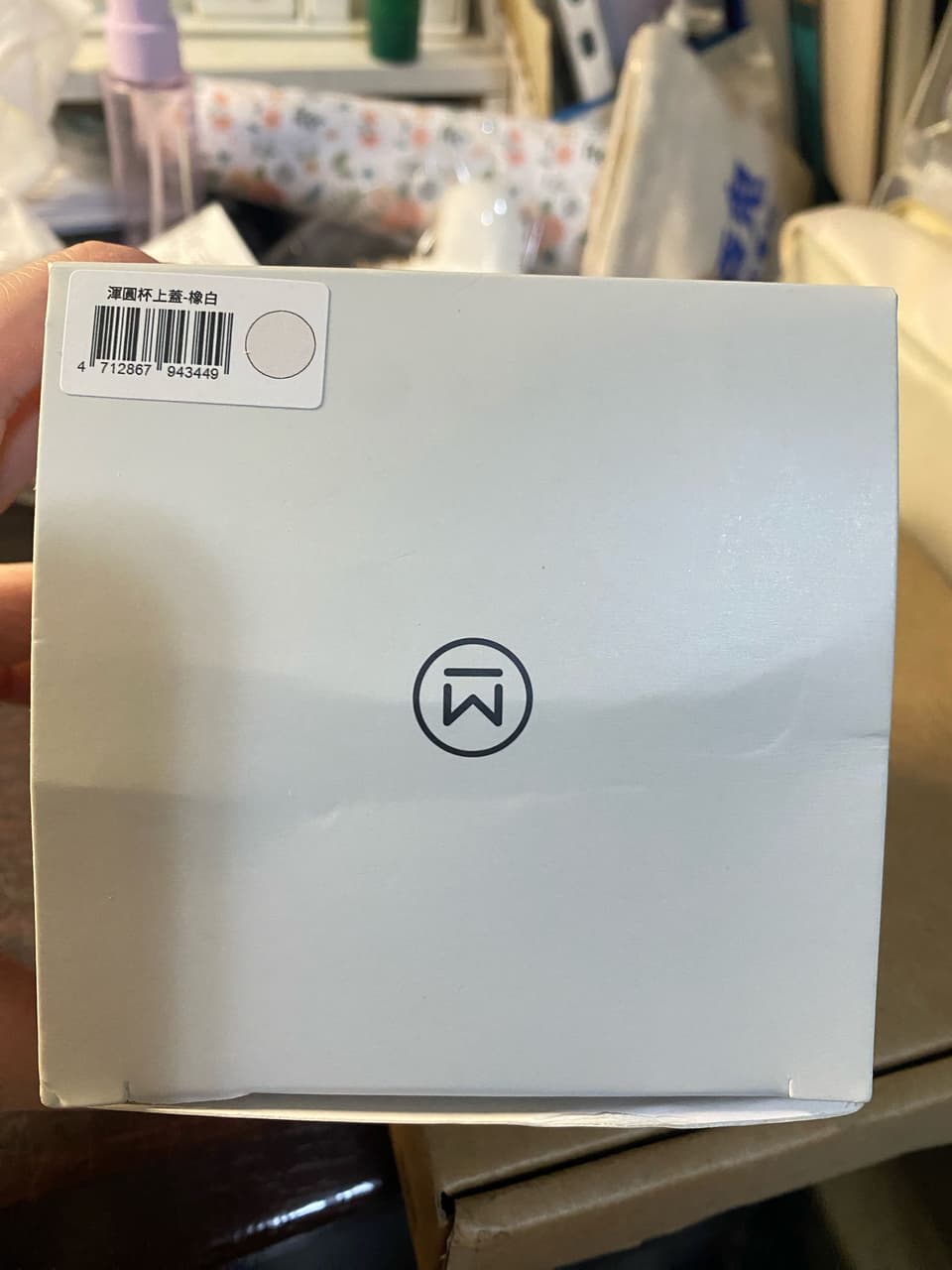 megapx