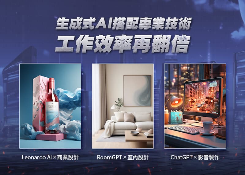 【聯成電腦專業指南】年後轉職，啟動！為你的職涯獻出全力吧！ - 職場萬事通🔍🌟 (@lccnet_official) | Dcard