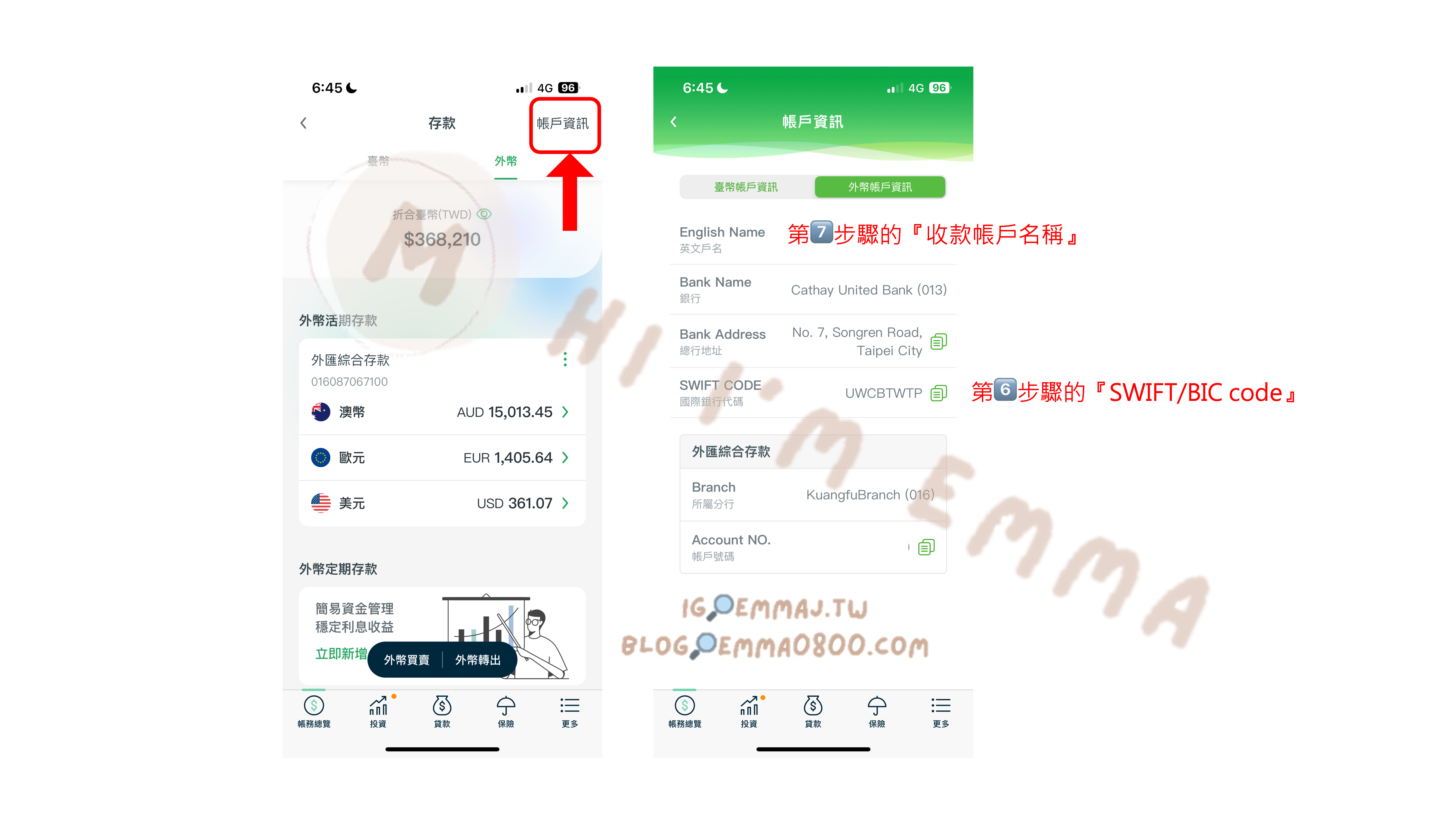 打工度假澳幣匯回台灣常見方法CommonWealth操作圖文教學- 海外工作板| Dcard