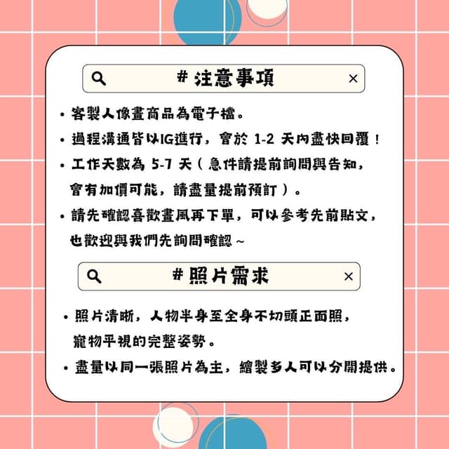 抽獎 情人節特輯 雙方相處如何加溫&他想對你説的話 #最浪漫的小事 - 七分熱度 (@find_my_answer) | Dcard
