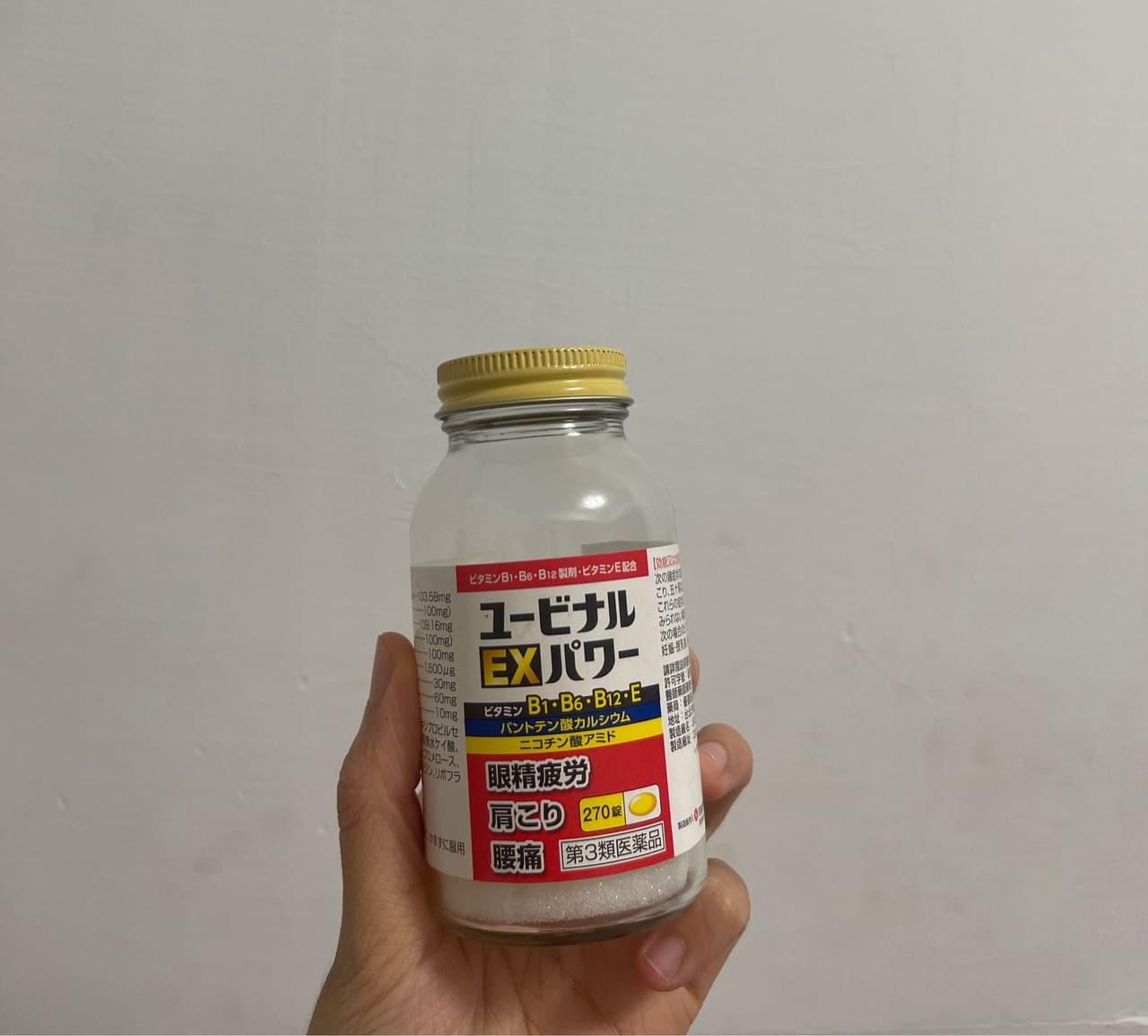 megapx