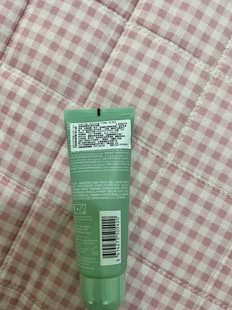 megapx
