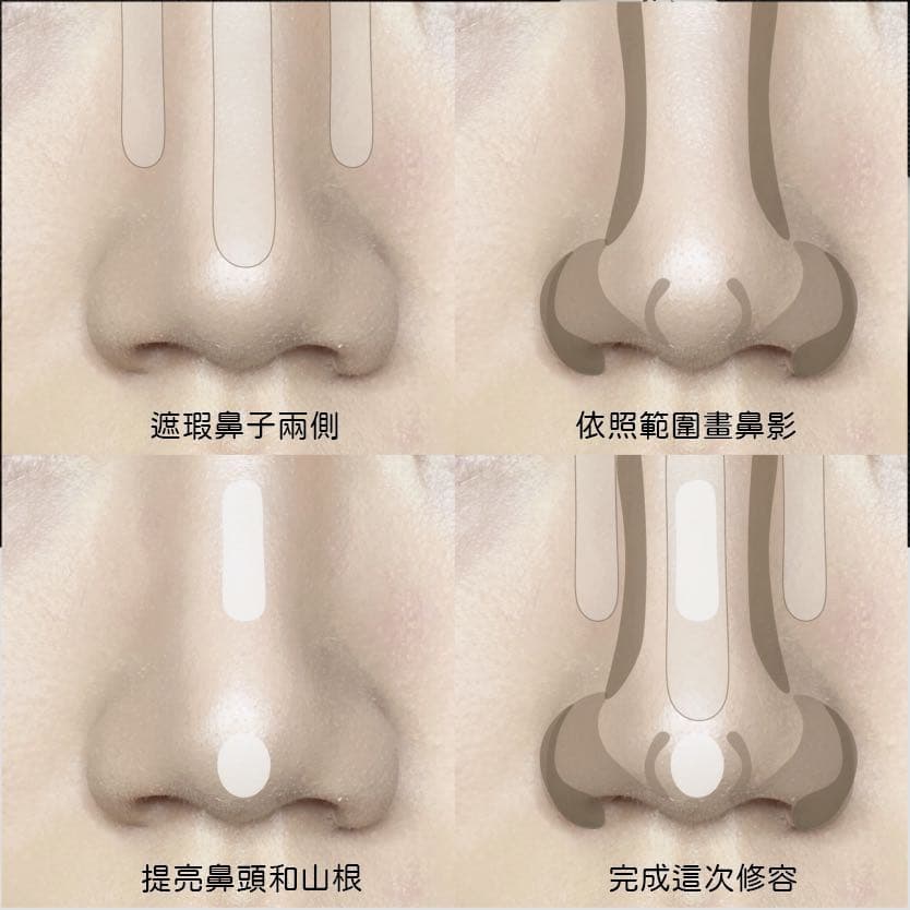🇰🇷韓國刷具百元入手 ️原來修容這麼簡單(內含鼻影教學)|Fillimilli - yueh (@yue_halfmoon) | Dcard