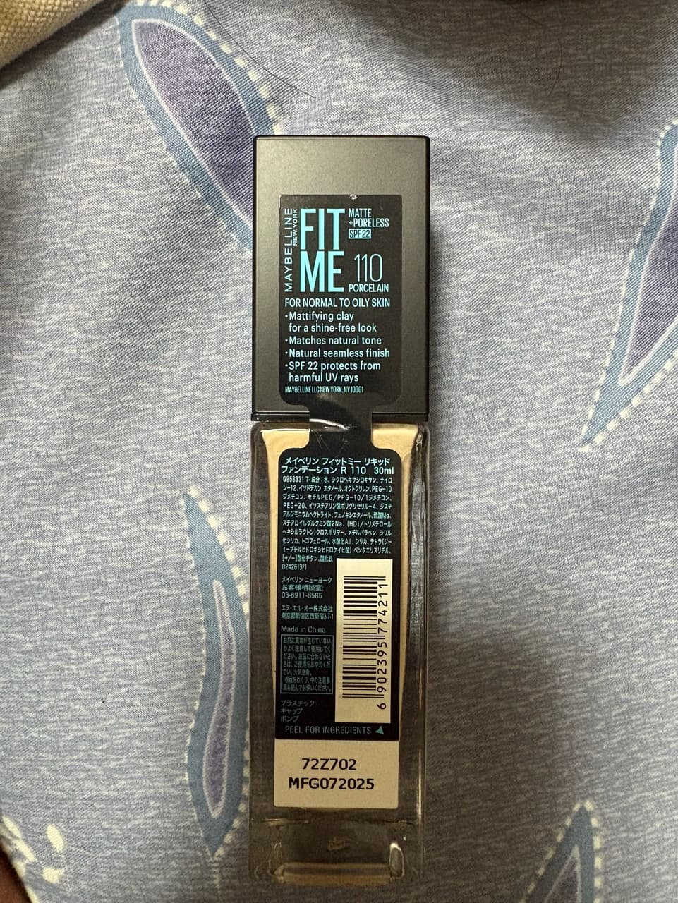 megapx