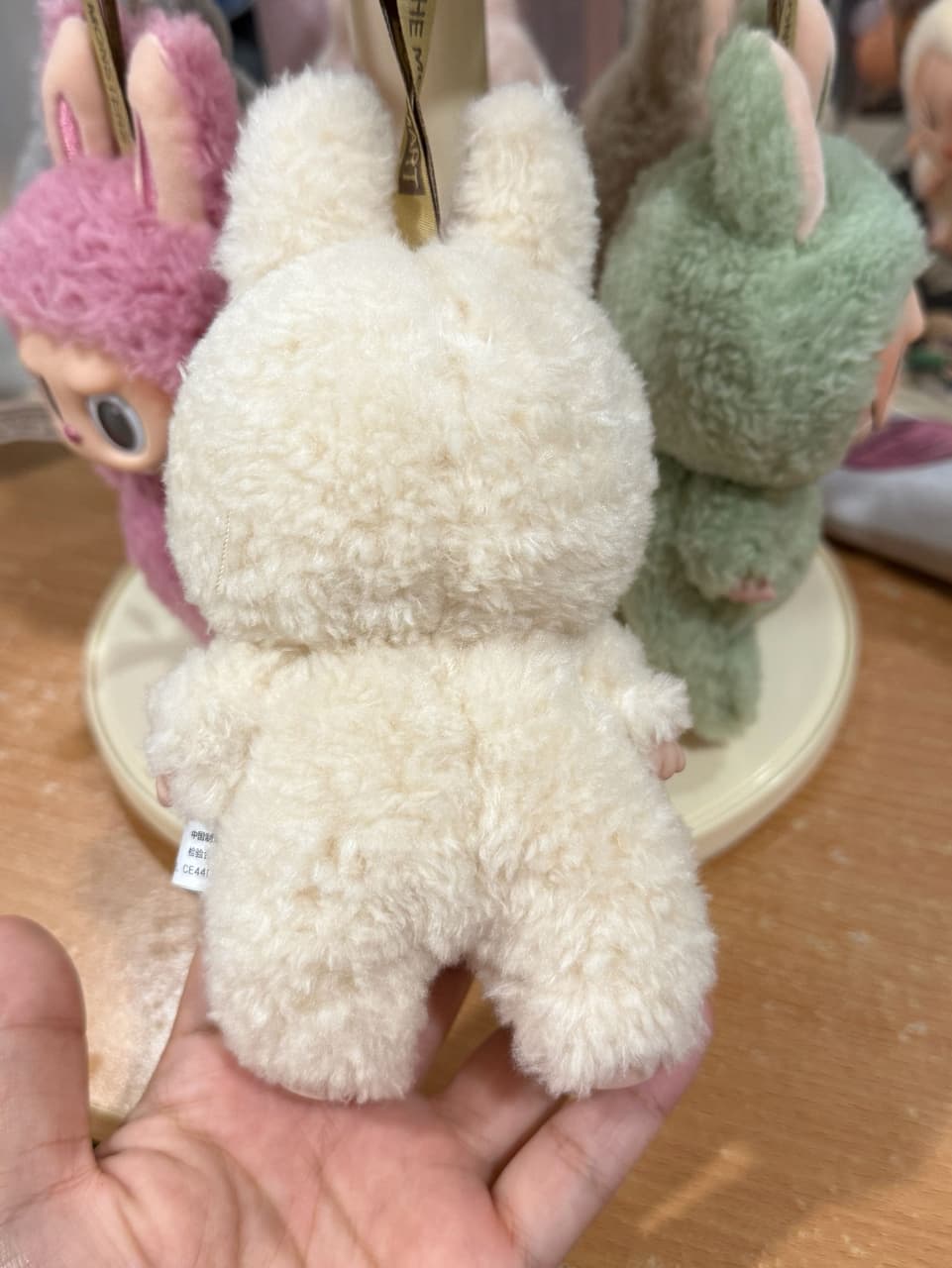megapx
