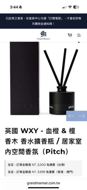 megapx