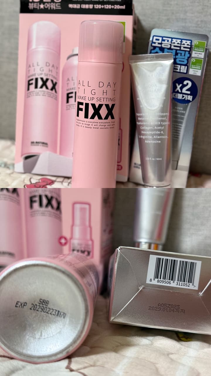 megapx