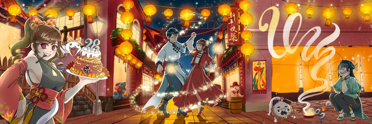 手相夏多