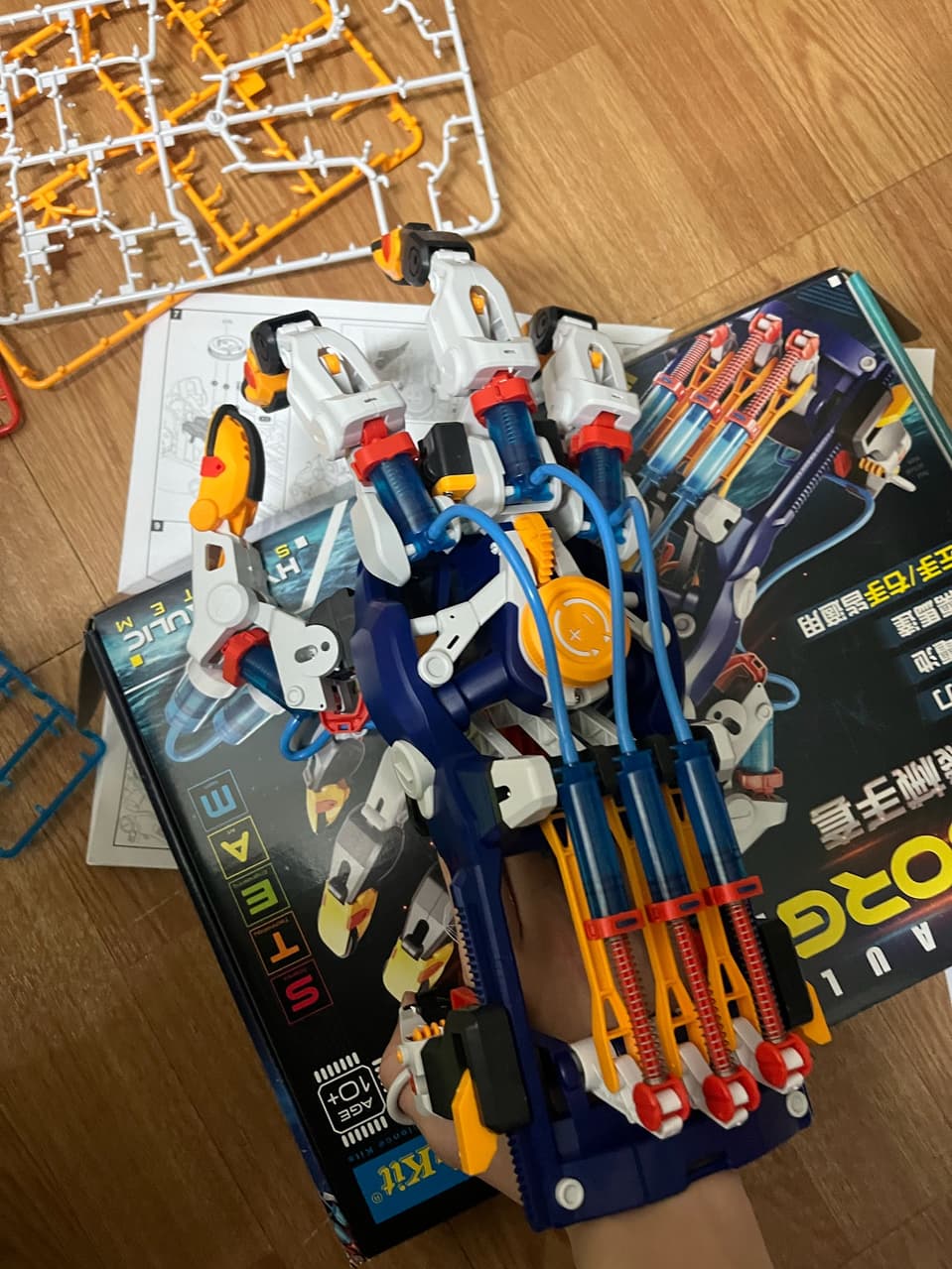 megapx