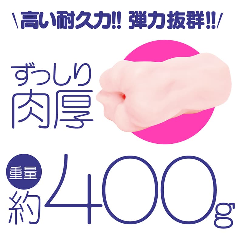 megapx