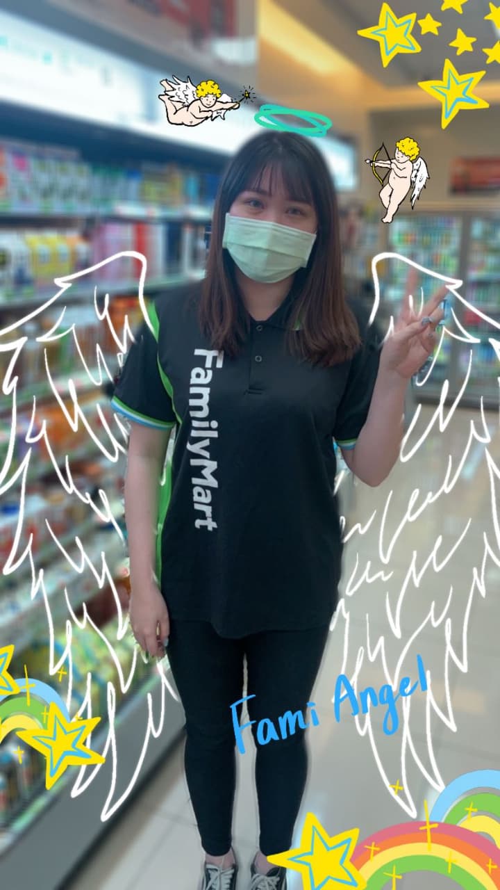 megapx