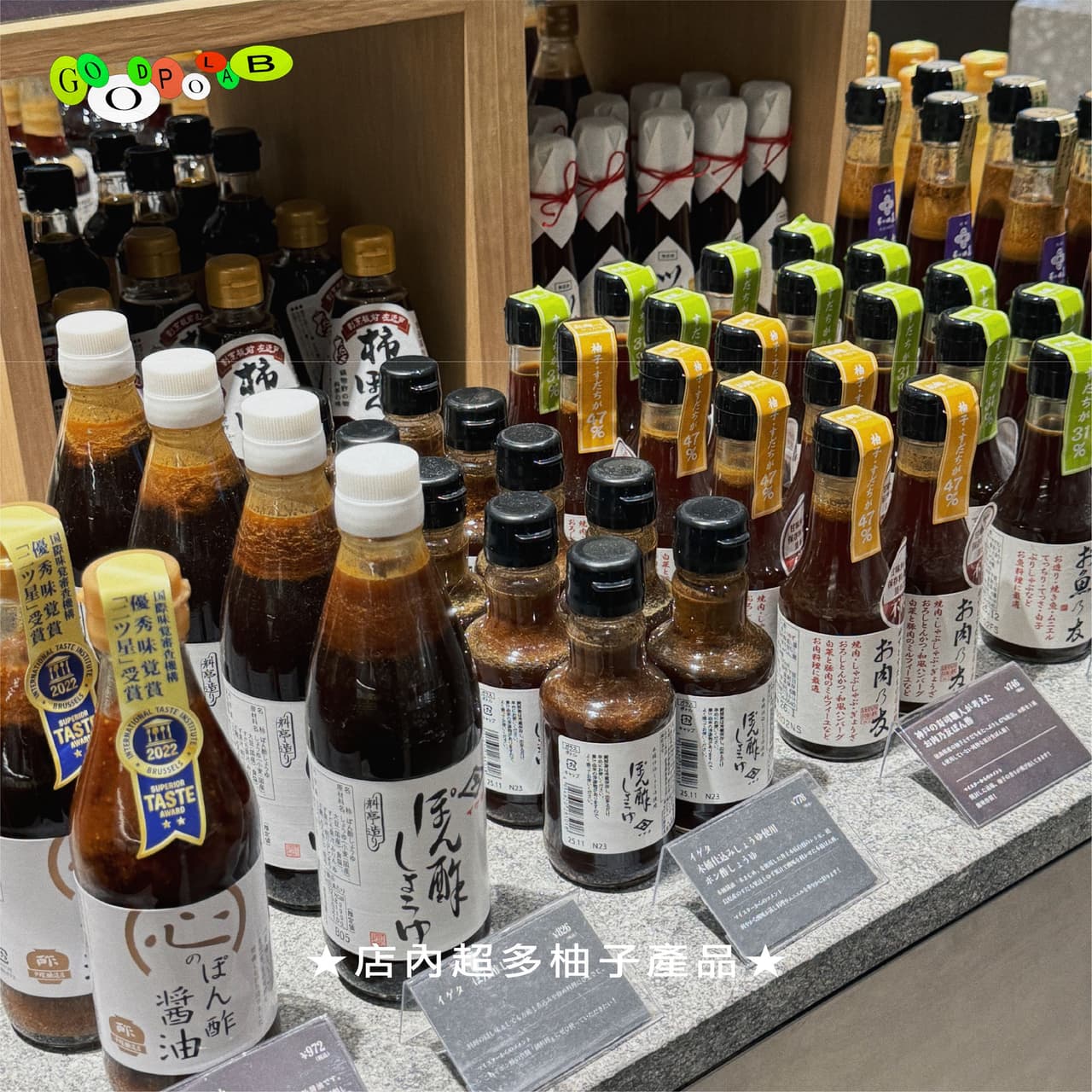 ★東京尾夈自製高湯包 小V鍋分享★ - 烹飪板 | Dcard