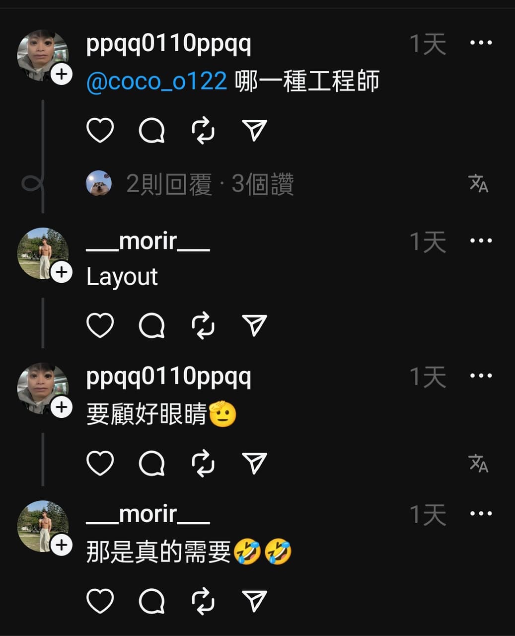 megapx