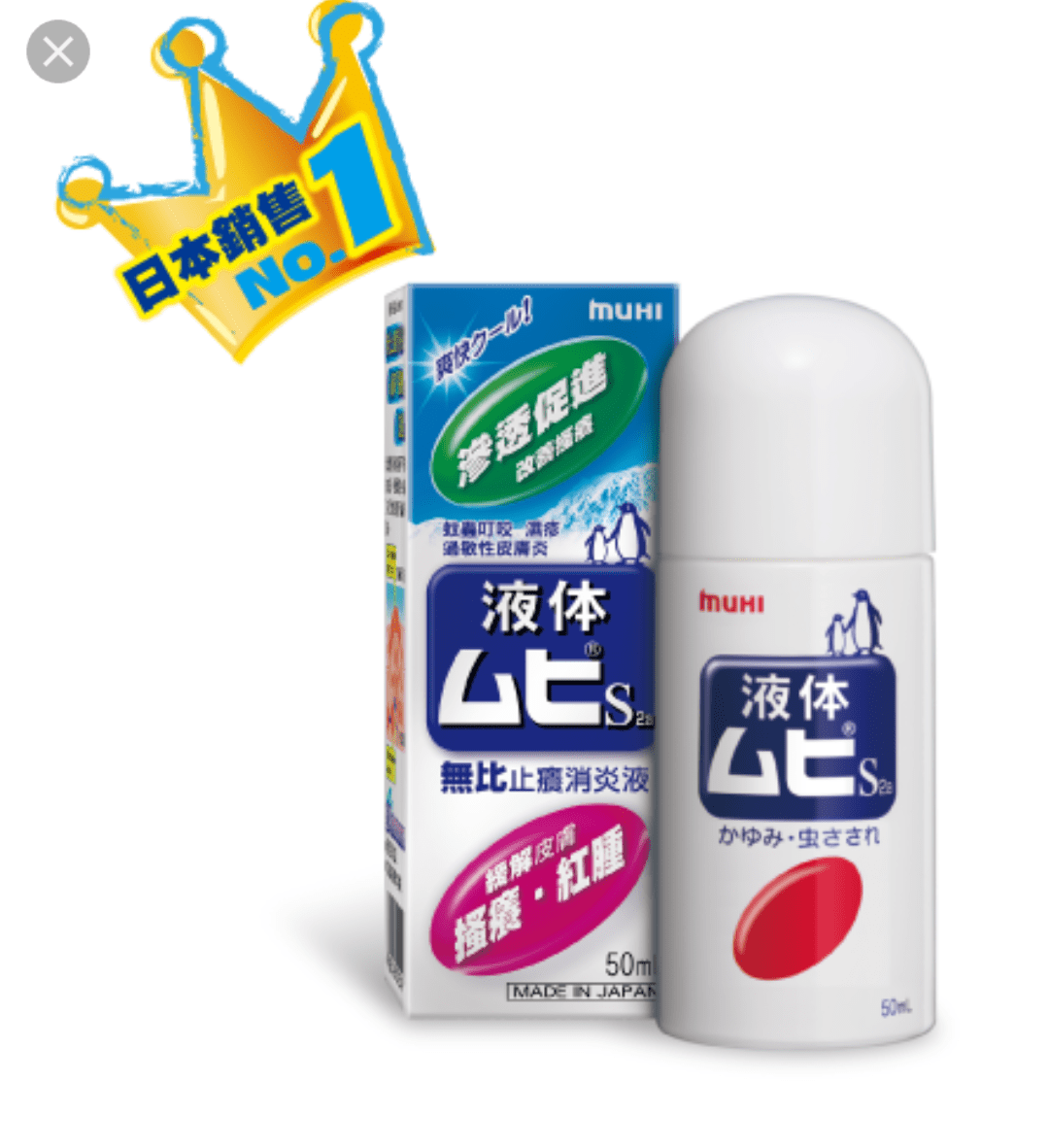 濕疹嚴重到好自卑- 女孩板| Dcard