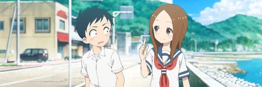 惠