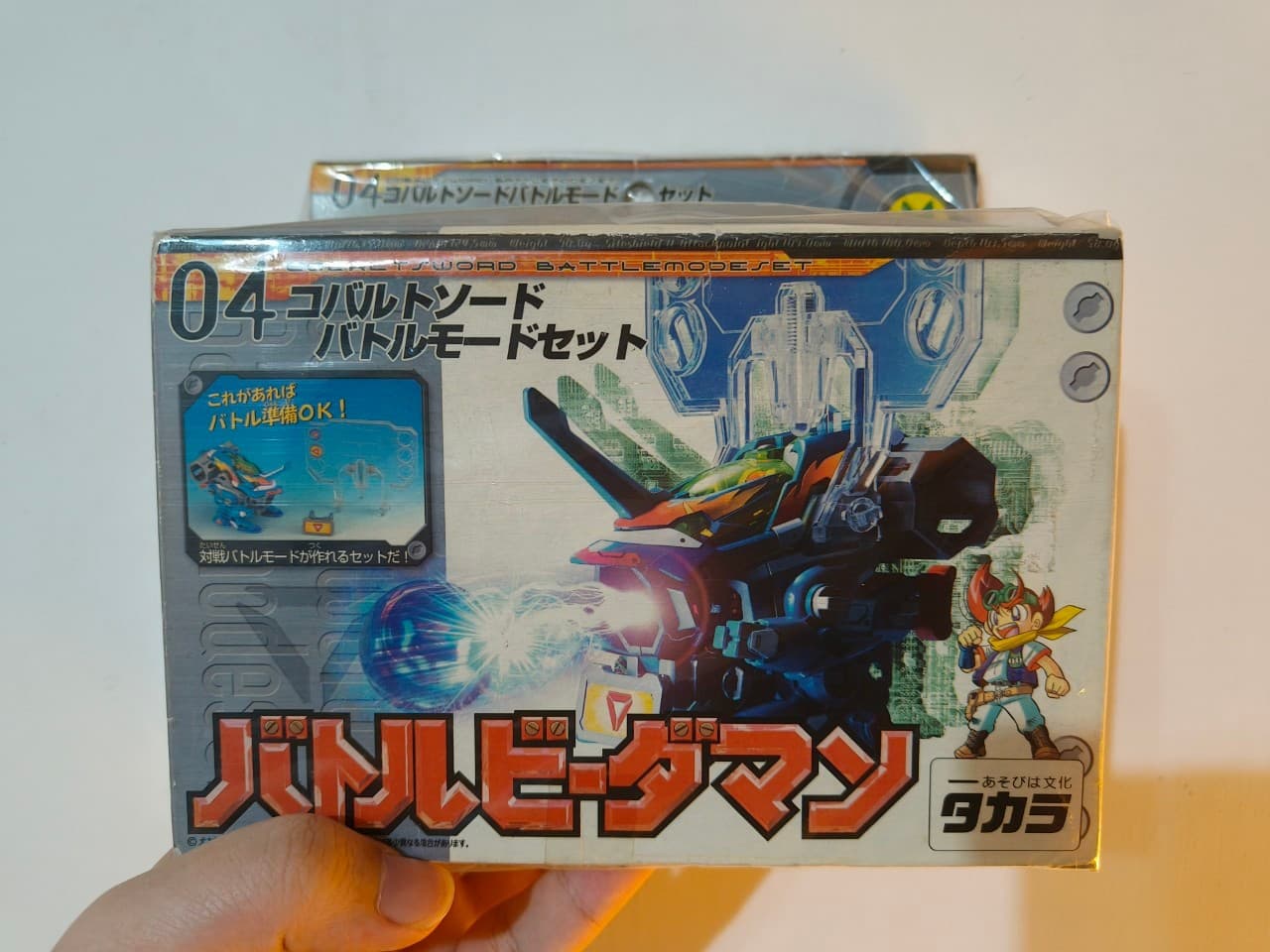 megapx