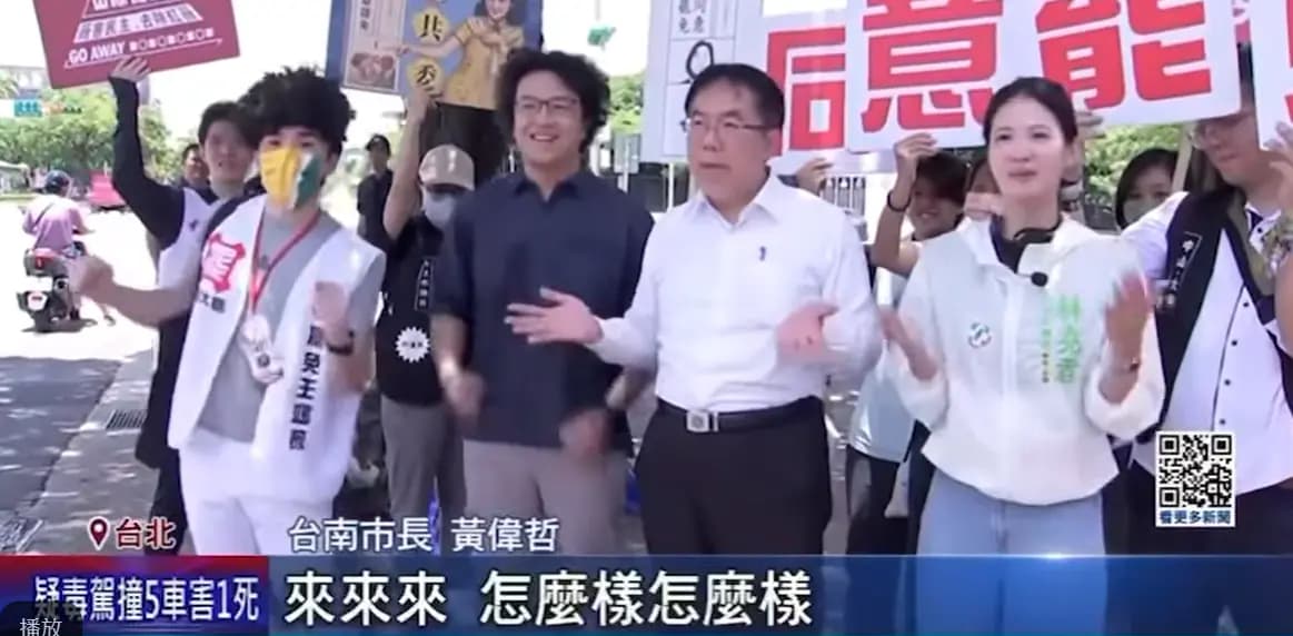為什麼支持大罷免要被網友嘲諷? - B692 留言 | Dcard