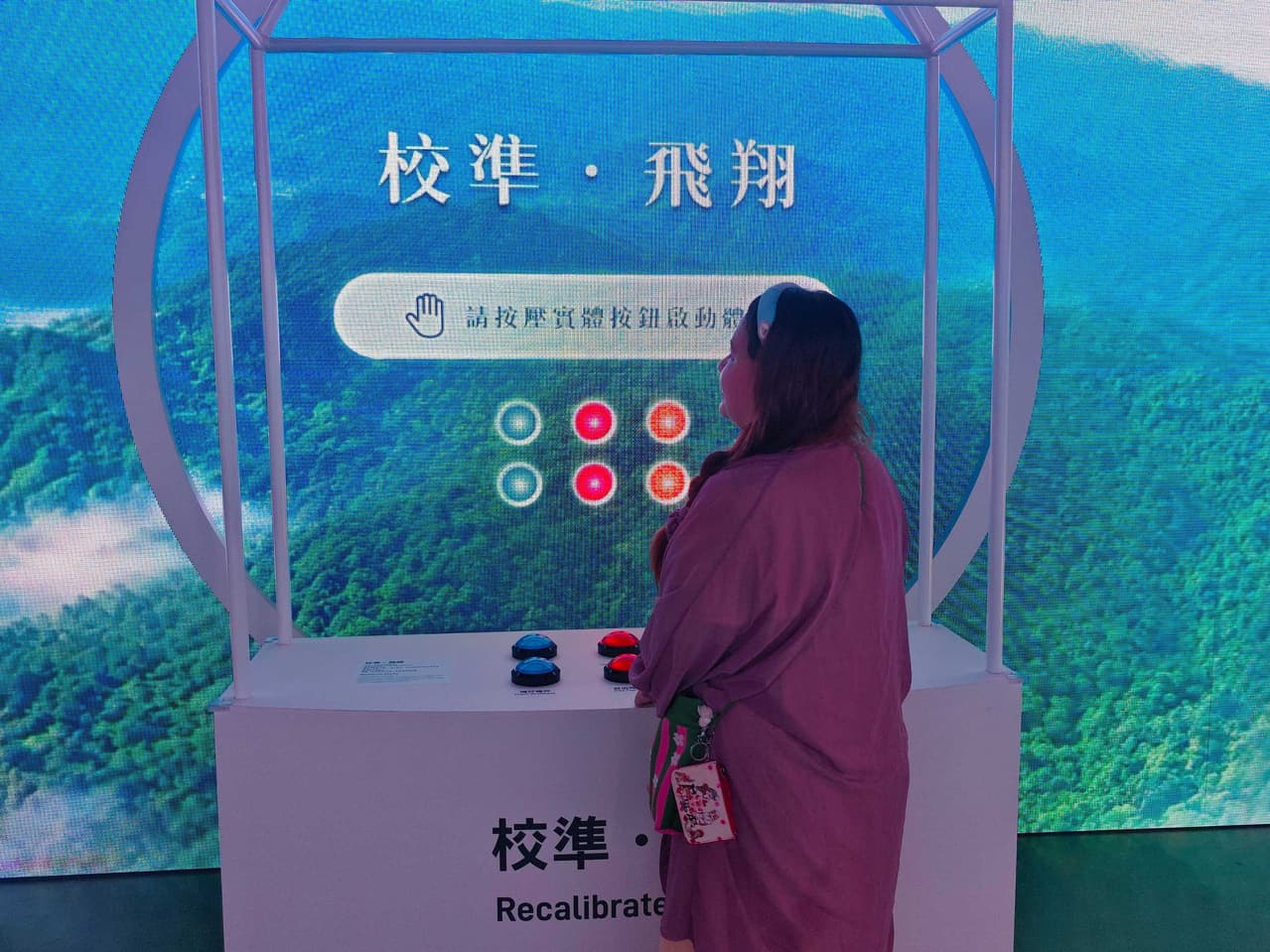 megapx
