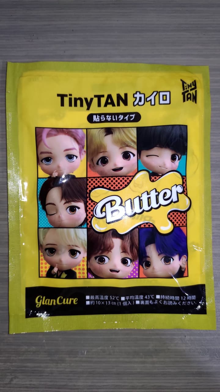 #分享 BTS 防彈少年團 - Butter版 暖暖包 - BTS板 | Dcard