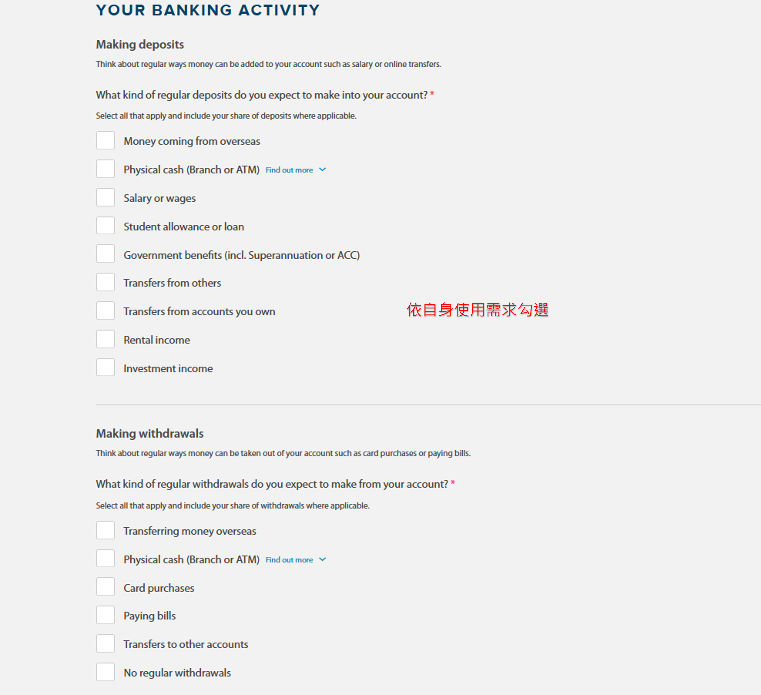 2025申請紐西蘭ANZ 網路預約開戶- 打工度假板| Dcard