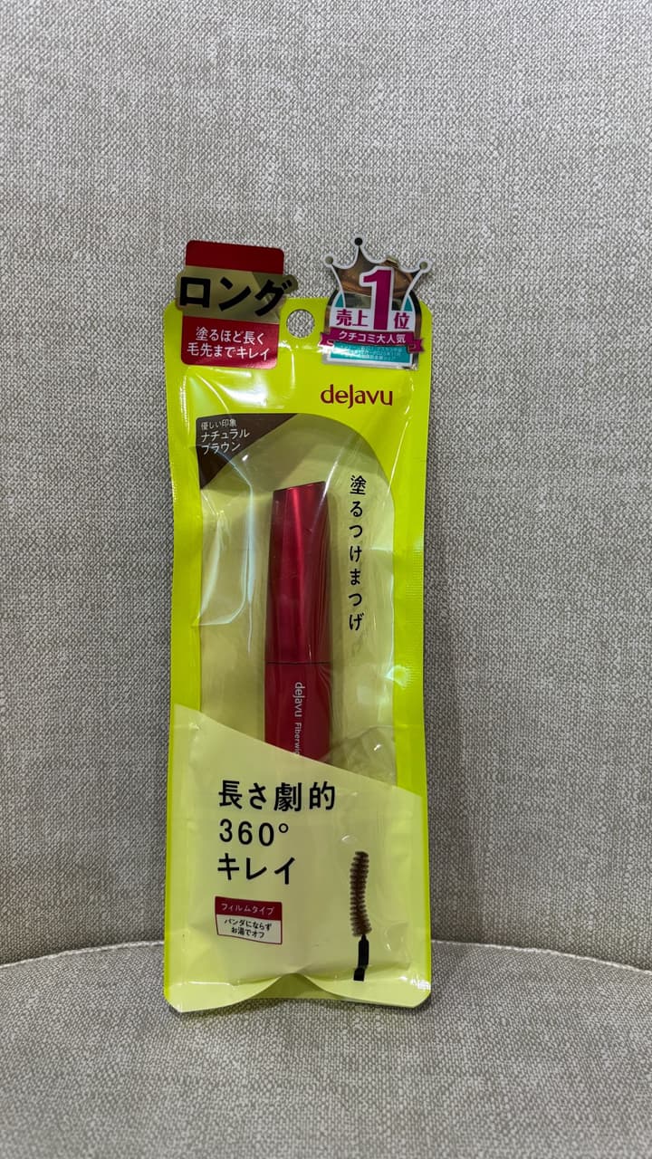 megapx