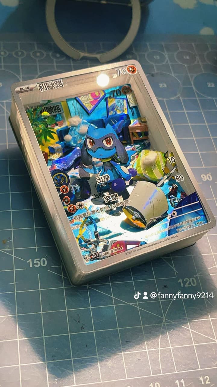 megapx