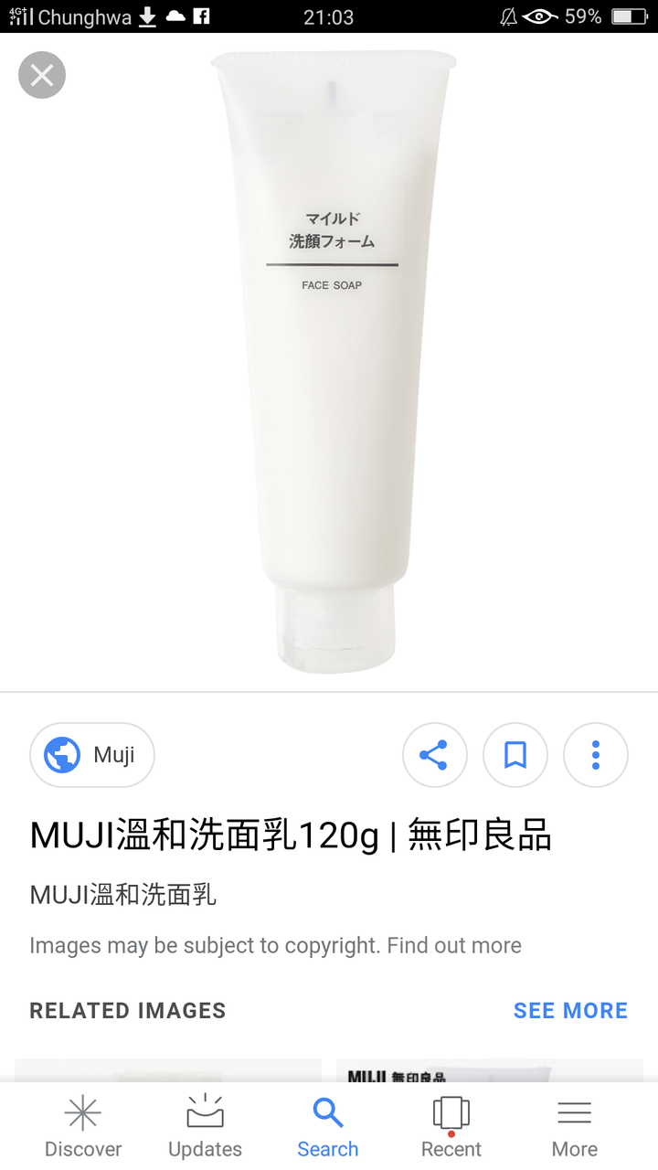 megapx