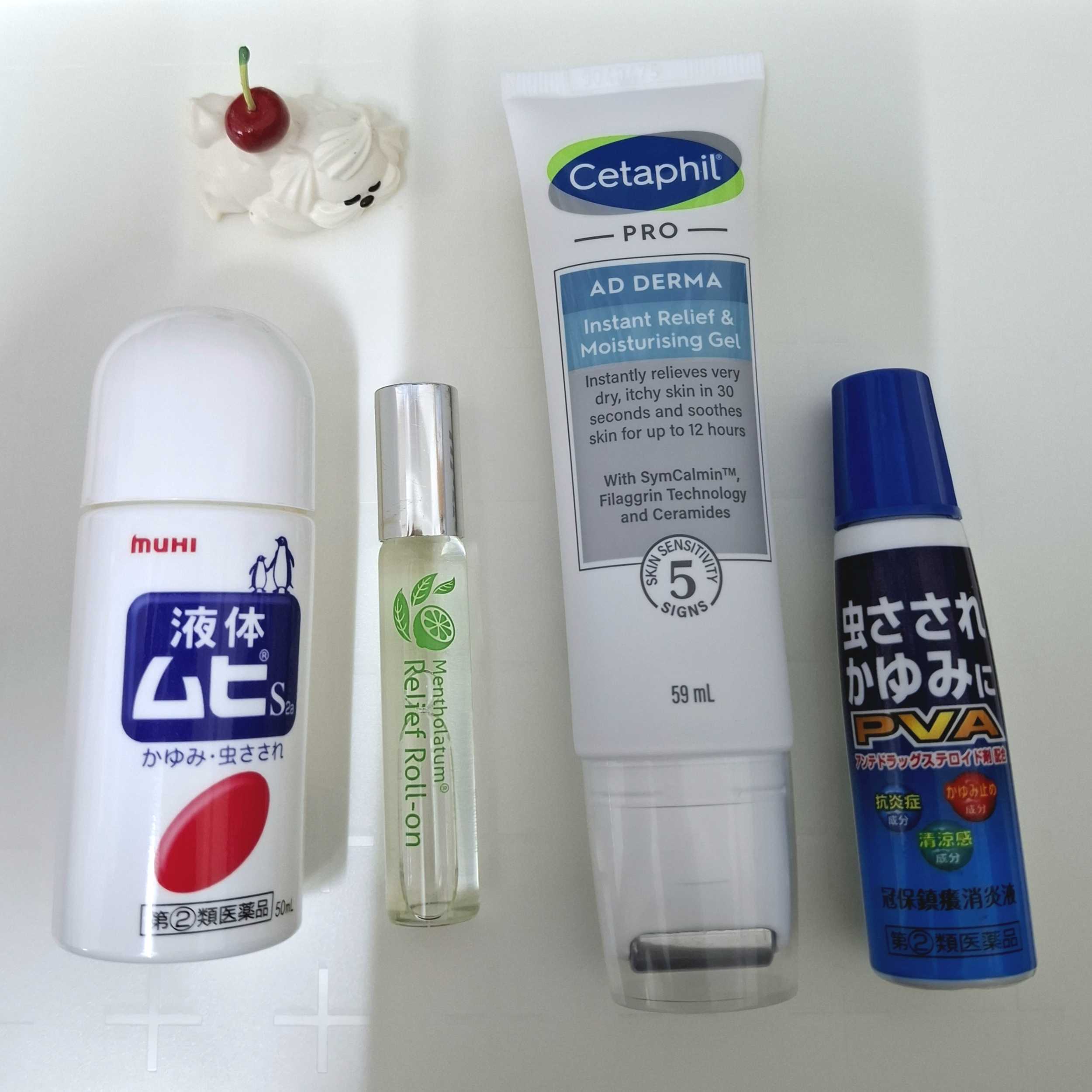 #分享有效阻止吸血鬼蚊子咬後皮膚癢的法寶 - 閒聊板| Dcard