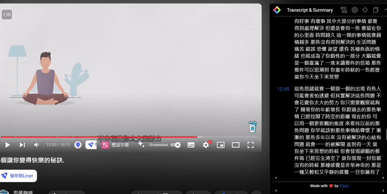megapx