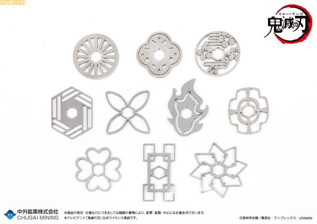 えだまめ出品 日輪刀以外全て Amazon.co.jp: 鬼滅の刃 日輪刀 我妻善逸 刀 あがつま ぜんいつ