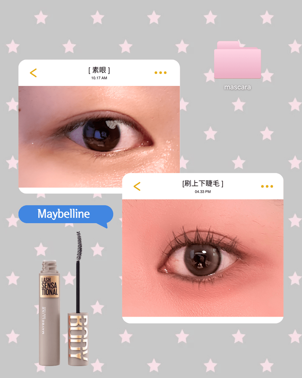megapx
