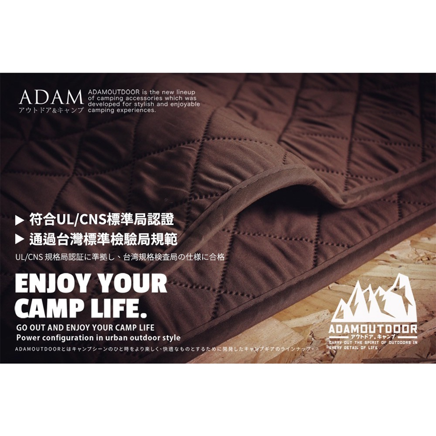 常常手腳冰冷到懷疑人生?電熱毯到底安不安全、能不能整晚開?我 常常手腳冰冷到懷疑人生?電熱毯到底安不安全、能不能整晚開?我