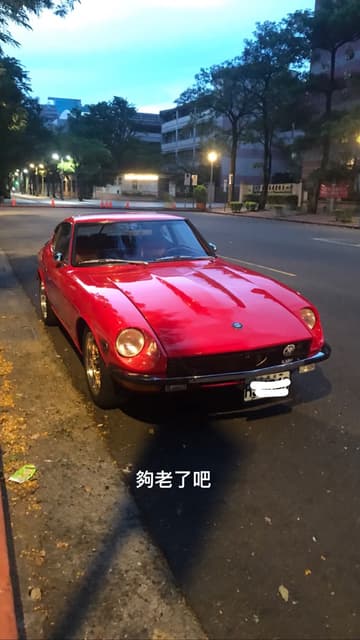 台灣rx 7系列的車 汽機車板 Dcard 台灣rx 7系列的車 汽機車板 Dcard