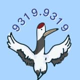阿緹蜜絲の解憂雜貨店