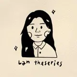 lan_theseries