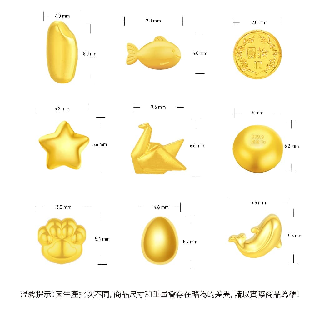 2025【金豆】推薦Dcard/PTT熱議！小資族無痛存金，5款熱銷純金小金豆懶人包！ - Emma全新的生活(@emmalife) | Dcard