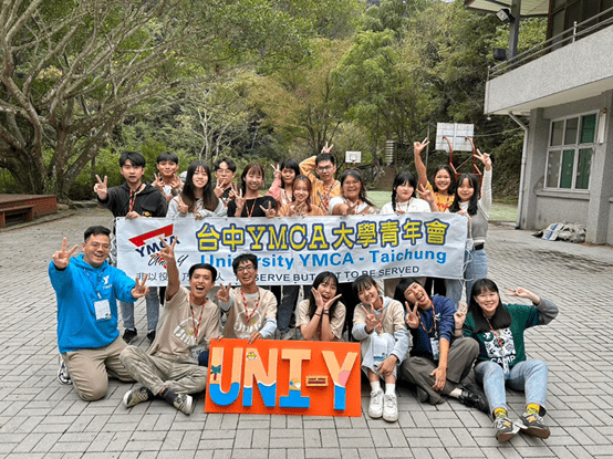 最熱血的校外社團🔥UNI-Y - 小事公益板 | Dcard