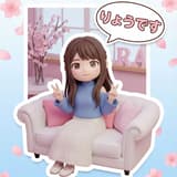 Ryoくん
