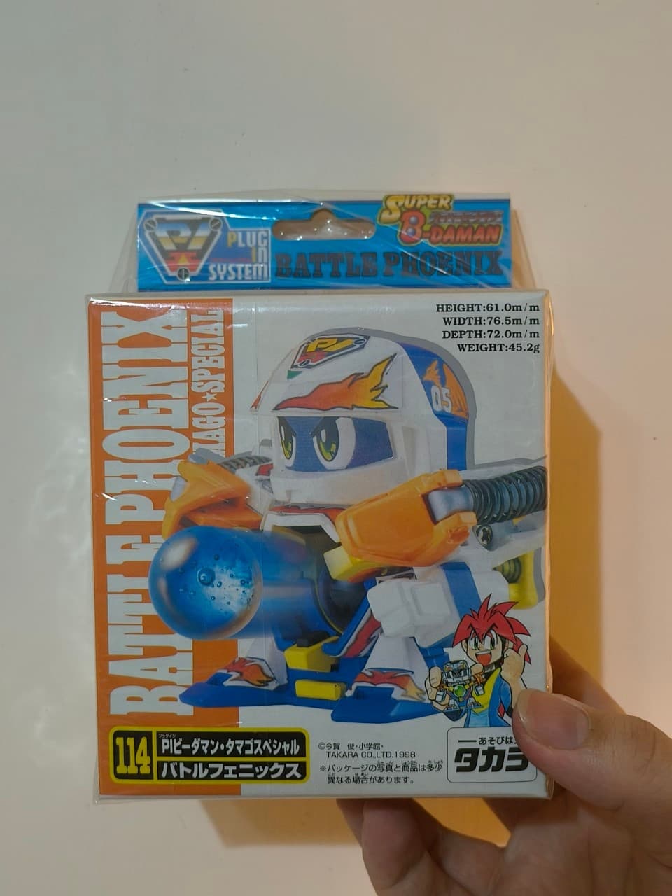 megapx