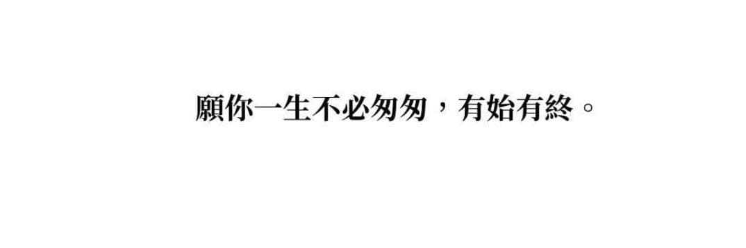 滿月