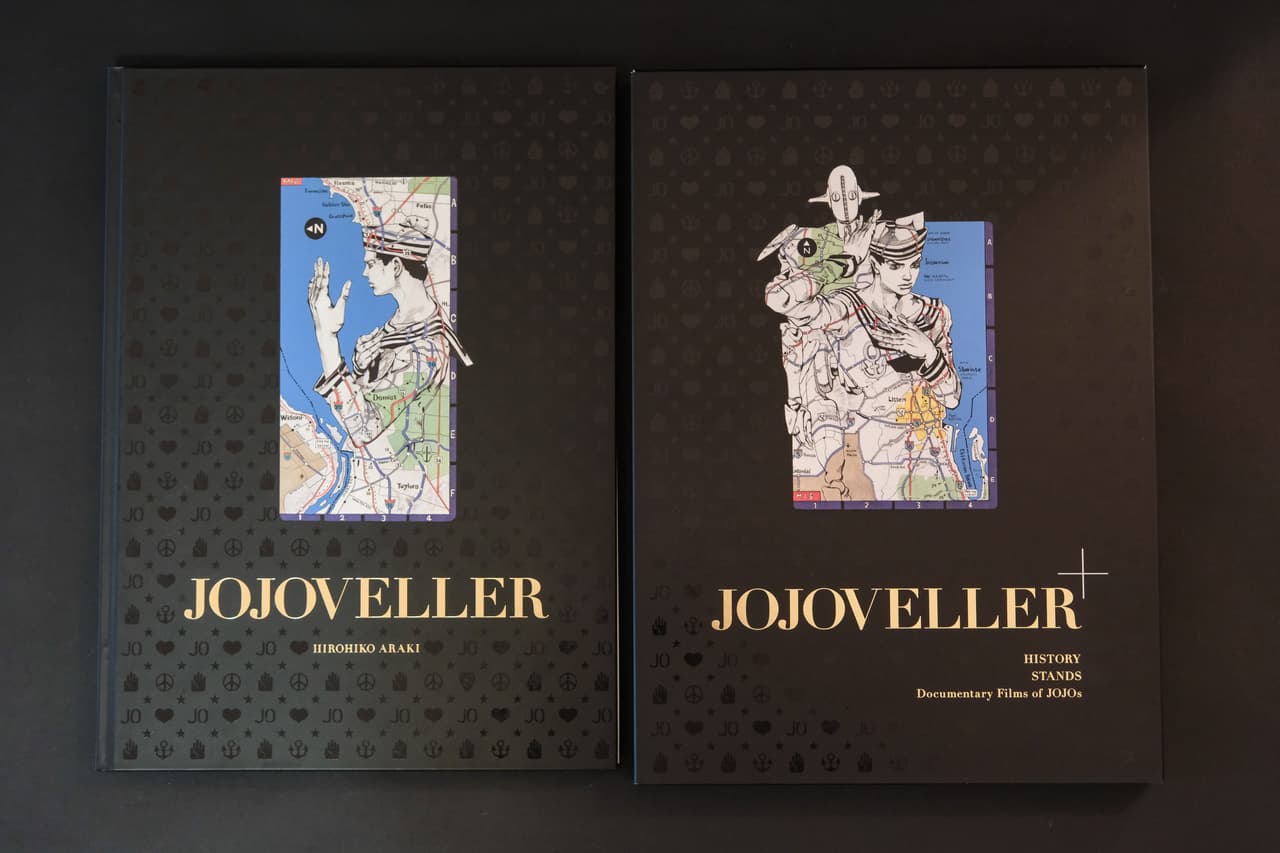 megapx