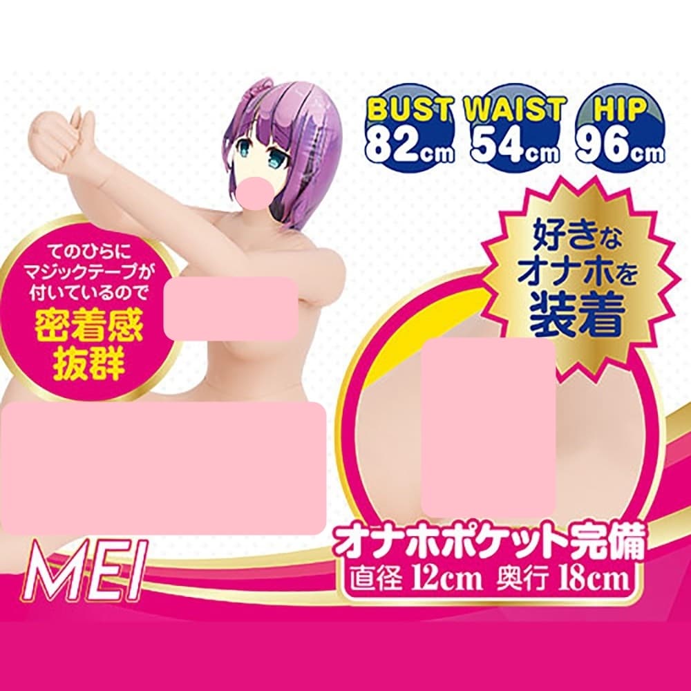 megapx