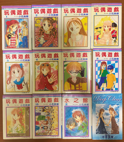 megapx