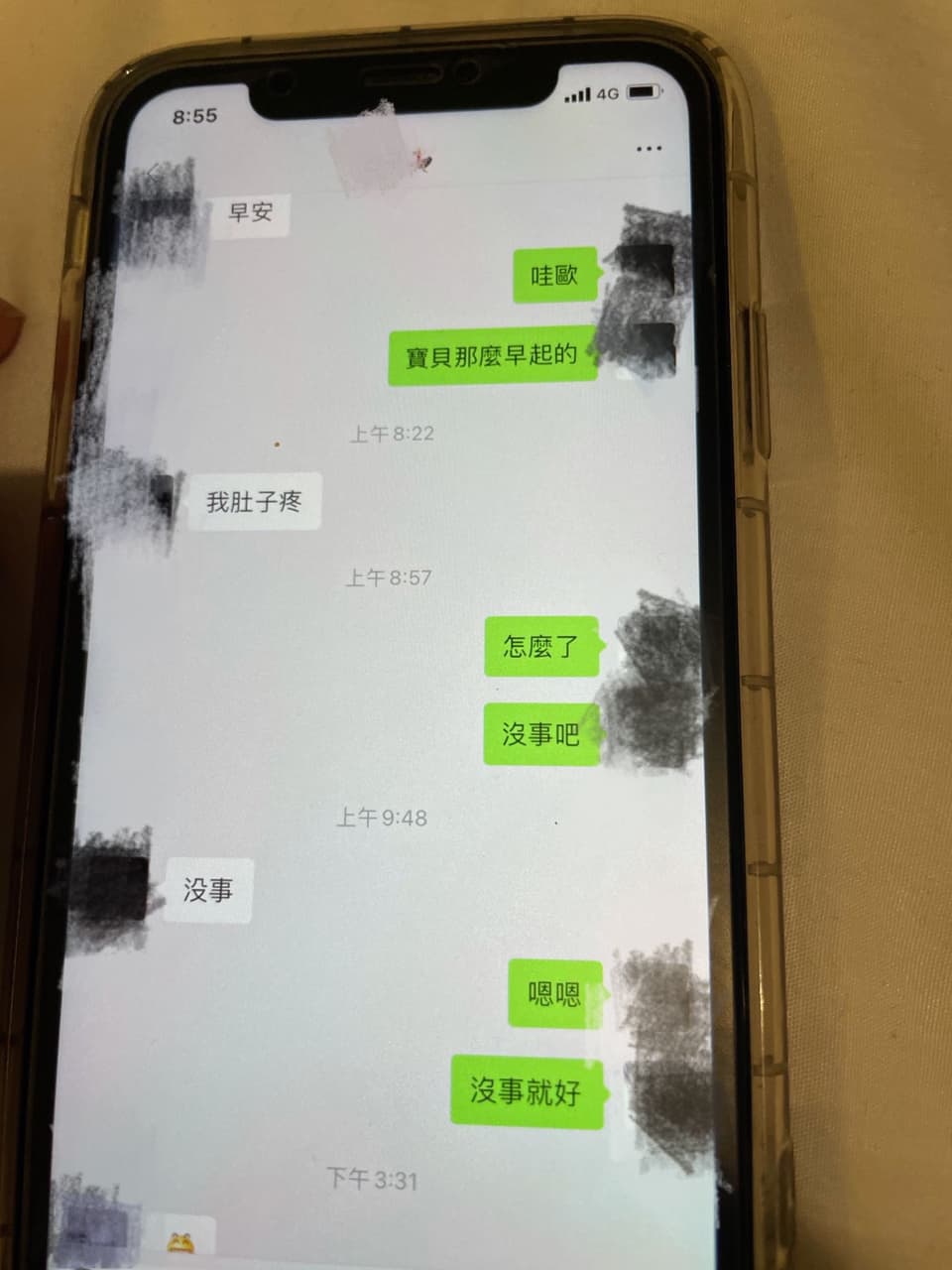 megapx