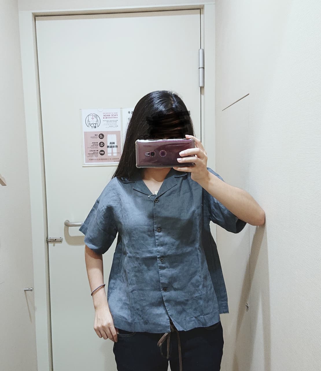 megapx