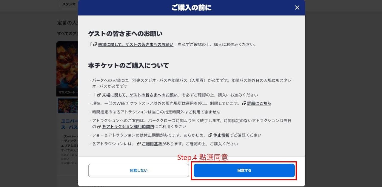 megapx