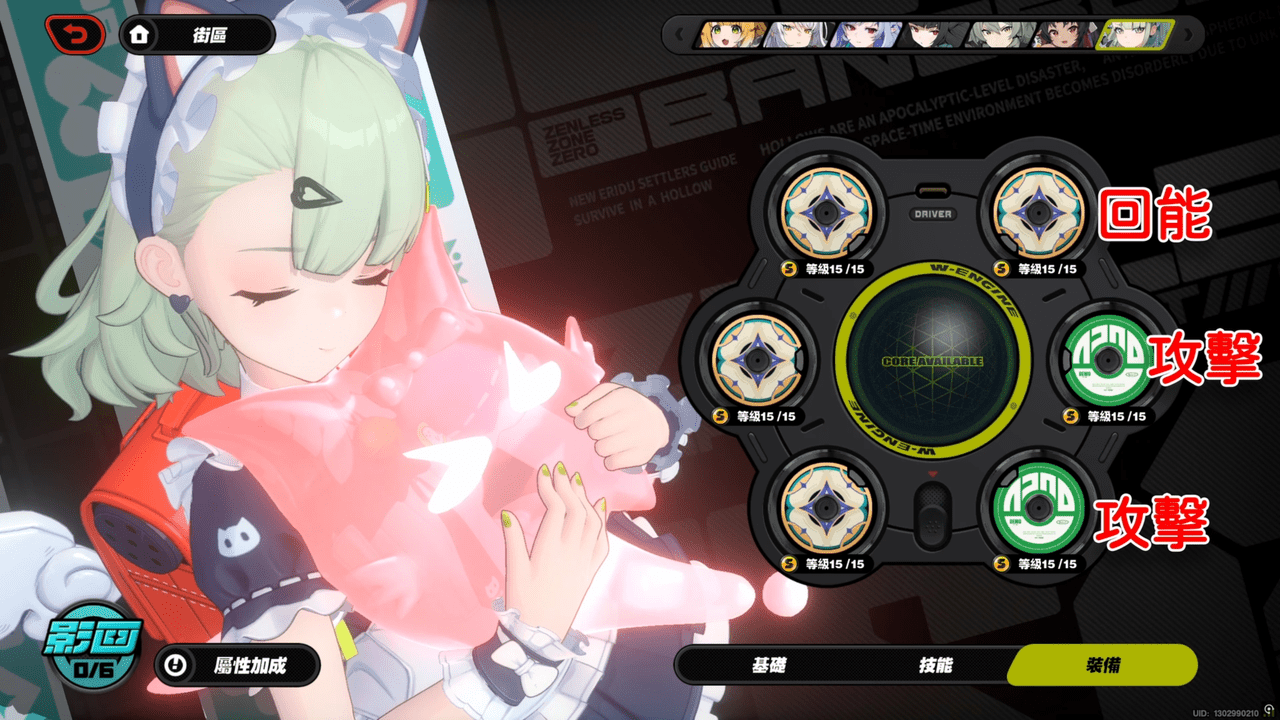 megapx