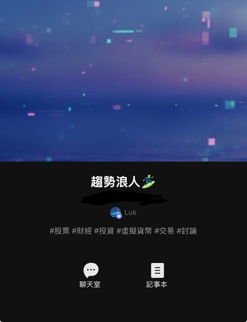 分享各位早這幾個跡象要注意- 股票板| Dcard