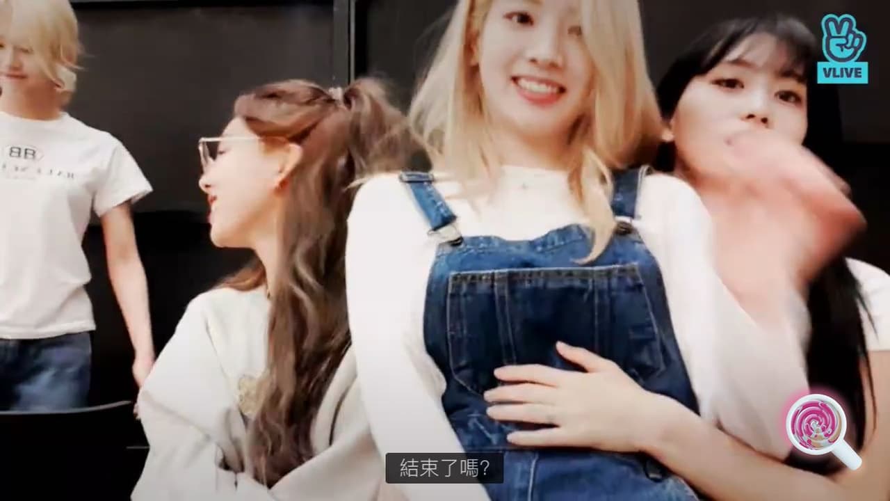 #分享 相愛相殺第一名 SAMO - TWICE板 | Dcard