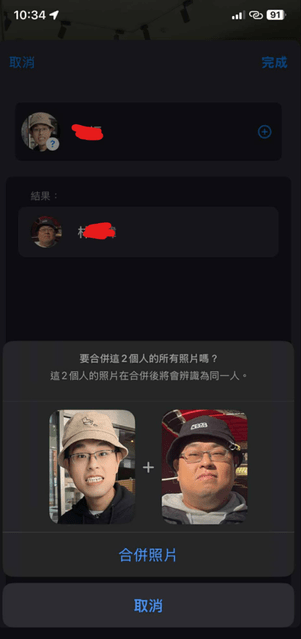 megapx
